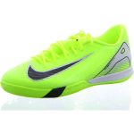 Eintracht Kits Shop – nike mercurial vapor 16 academy ic green Trikots für echte Eintracht-Fans