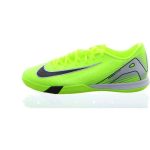 Eintracht Kits Shop – nike mercurial vapor 16 academy ic green Trikots für echte Eintracht-Fans