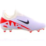 Eintracht Kits Shop – nike nike jr. zoom mercurial vapor 15 acad mg white Trikots für echte Eintracht-Fans