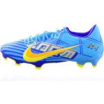 Eintracht Kits Shop – nike nike zoom mercurial vapor 15 acad km mg blue Trikots für echte Eintracht-Fans