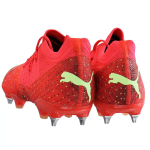 Eintracht Kits Shop – puma future 14 mxsg red mens football stiefel Trikots für echte Eintracht-Fans