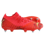 Eintracht Kits Shop – puma future 14 mxsg red mens football stiefel Trikots für echte Eintracht-Fans