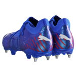Eintracht Kits Shop – puma future z 12 mxsg blue mens football stiefel Trikots für echte Eintracht-Fans