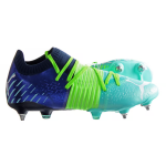 Eintracht Kits Shop – puma future z 12 mxsg green mens football boots Trikots für echte Eintracht-Fans