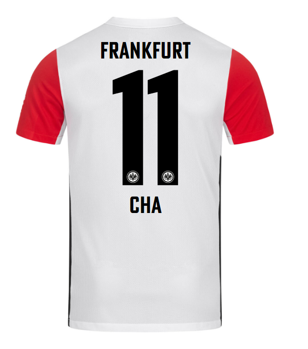 Eintracht Kits Shop – kids trikot heim 24 das heimtrikot der saison 202425 für kinder – cha Trikots für echte Eintracht-Fans